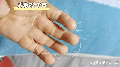 info-1242-699 info-1242-699