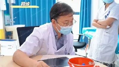 info-1242-699 info-1242-699